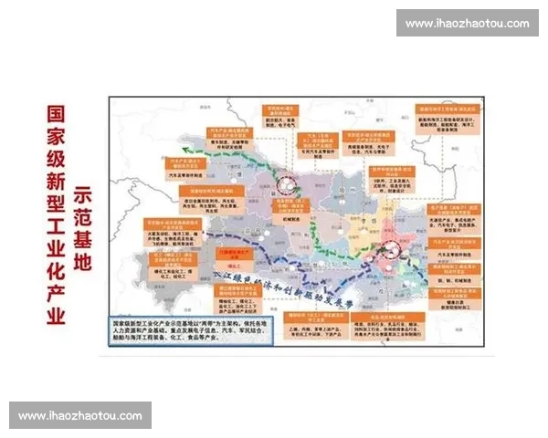 以体育产业资源整合为核心推动区域经济高质量发展研究